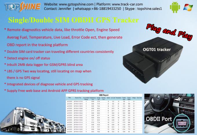 단식 / 복식 SIM 카드와 멀리 있는 증상을 나타내는 차량 데이터 광 2 안정 소자 GPS 추적자