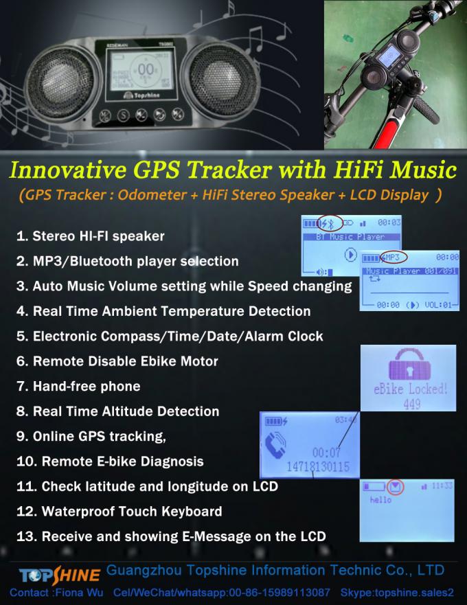 와이파이 분쟁지역 하이파이장치 음악 시스템과 무선 현명한 GPS 추적자 4G명