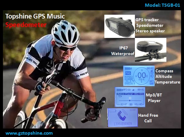 수신과 주문형 전기적 자전거 GPS LCD 디스플레이와 LCD에 E-메세지를 보여주는 것